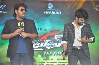 Ram Charan Bruce Lee Audio Function